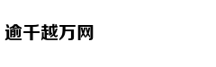 《复联4》导演罗素兄弟po